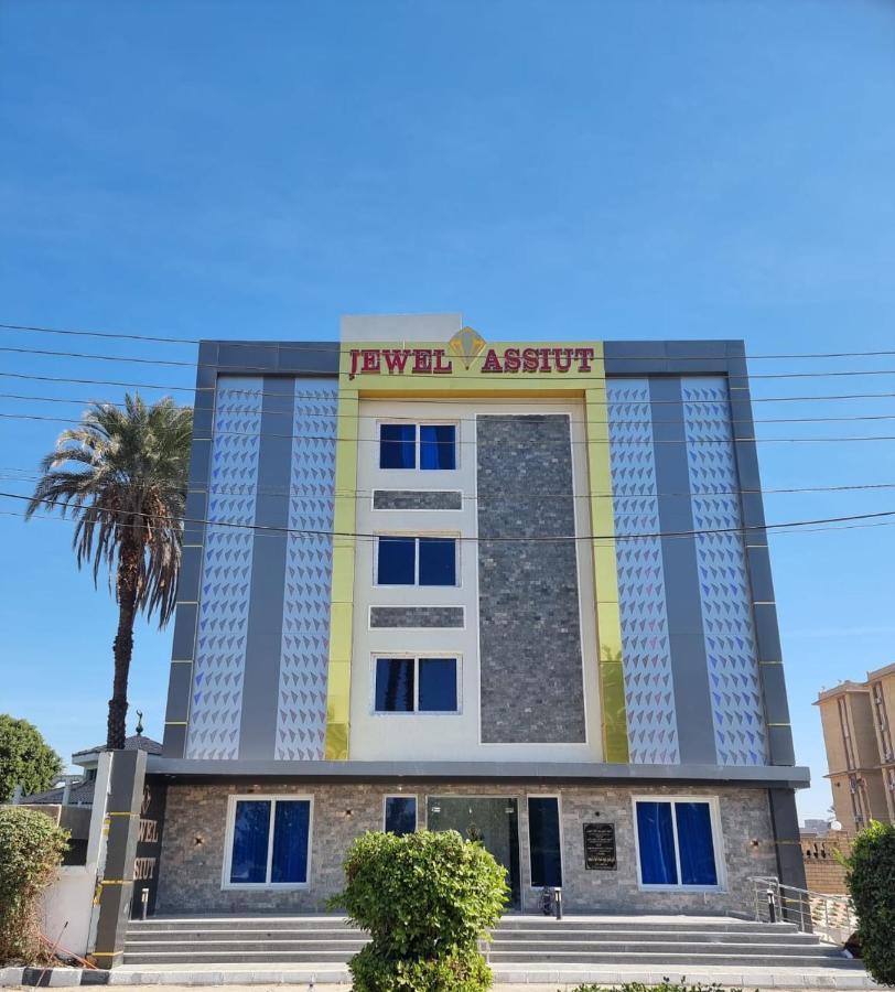 Jewel Assiut Hotel Bagian luar foto